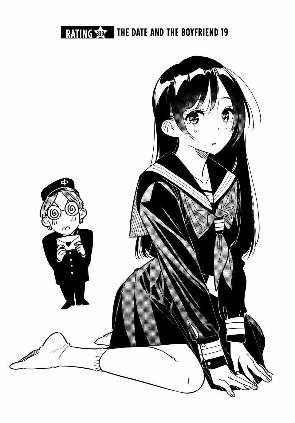 Rent a Girlfriend, Chapter 339 image 02